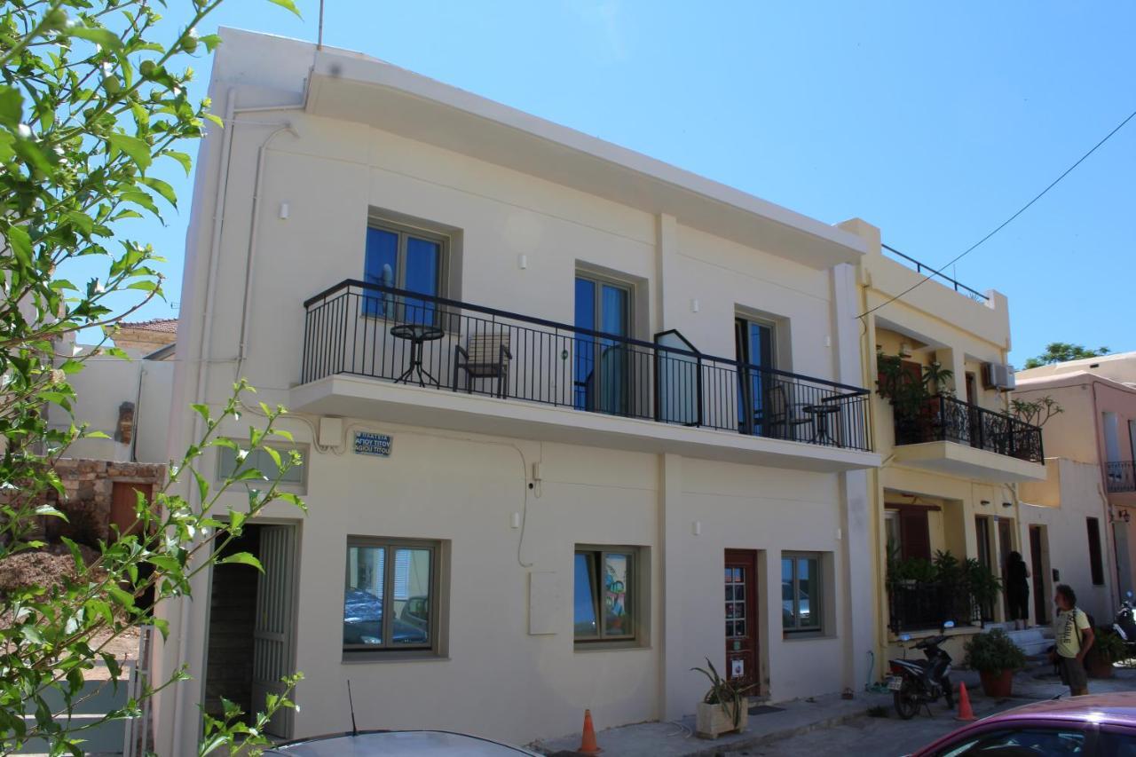 Konukevi Porto Chania Hanya